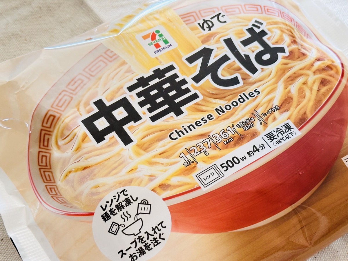 セブンイレブン 7プレミアム 中華そば 003.