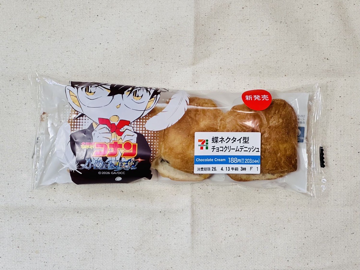 711 conan pan tie 041.