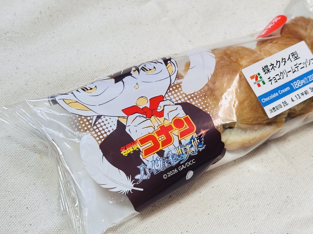 711 conan pan tie 044.