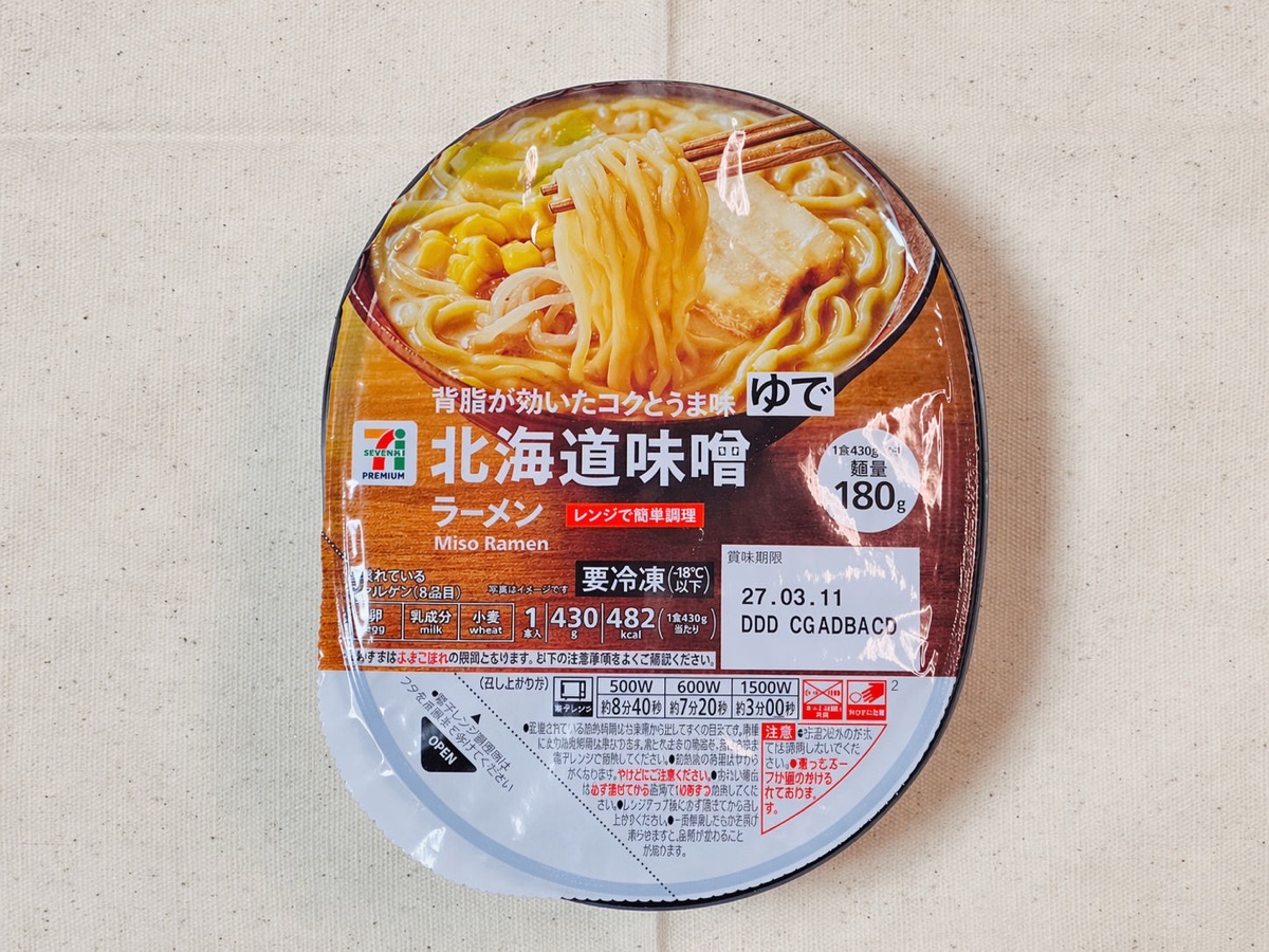 セブンイレブン 7プレミアム 北海道味噌ラーメン 000.