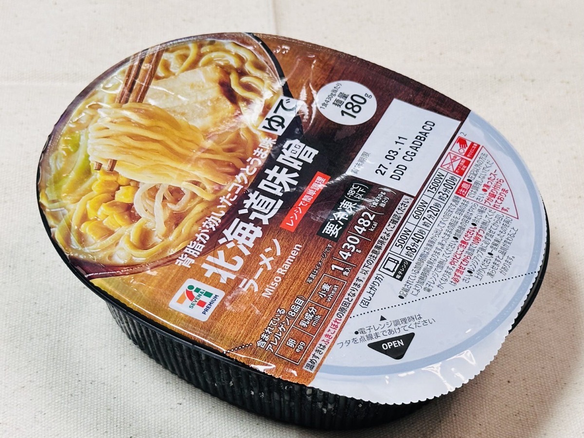 セブンイレブン 7プレミアム 北海道味噌ラーメン 008.
