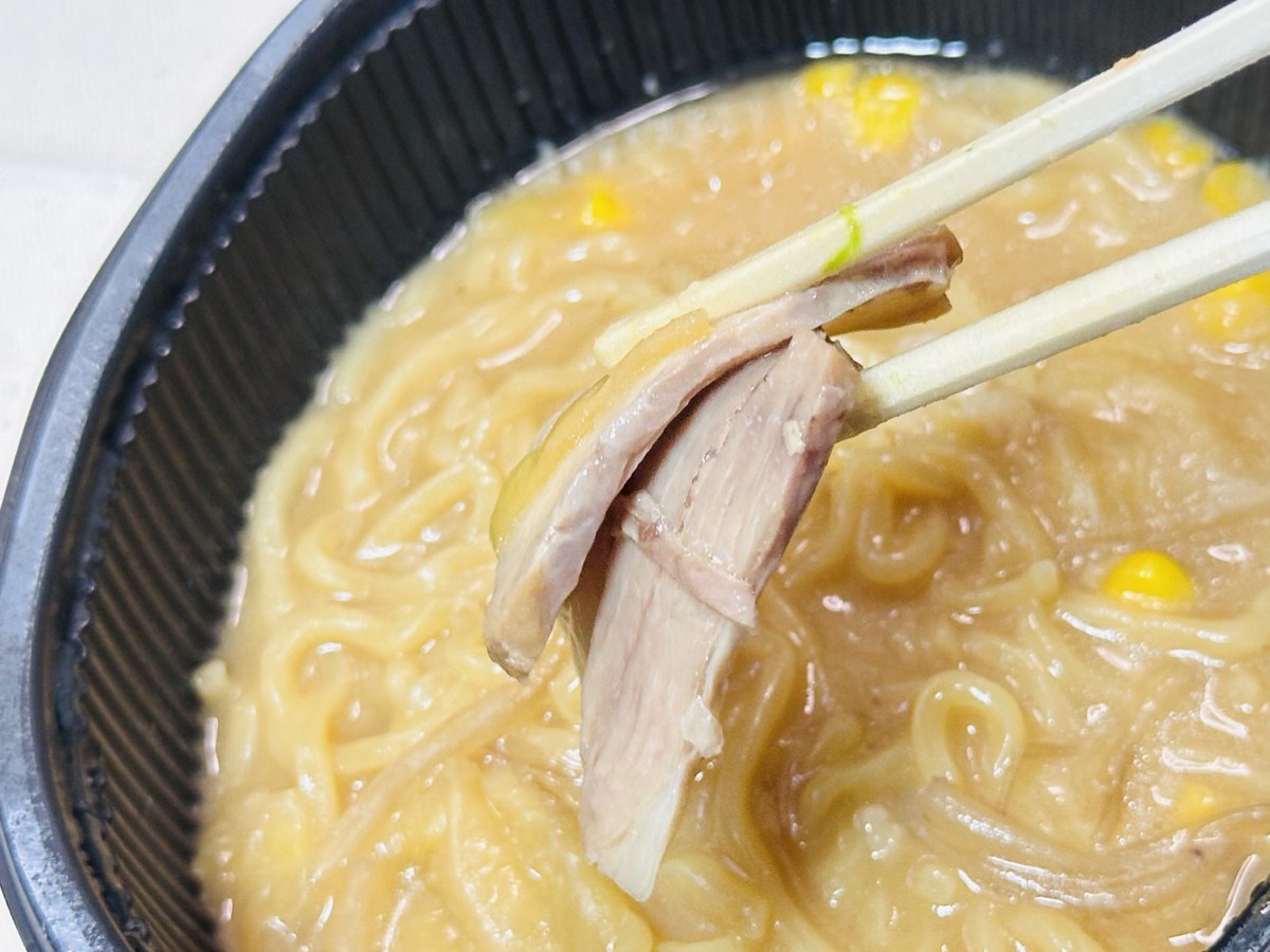 セブンイレブン 7プレミアム 北海道味噌ラーメン 018.