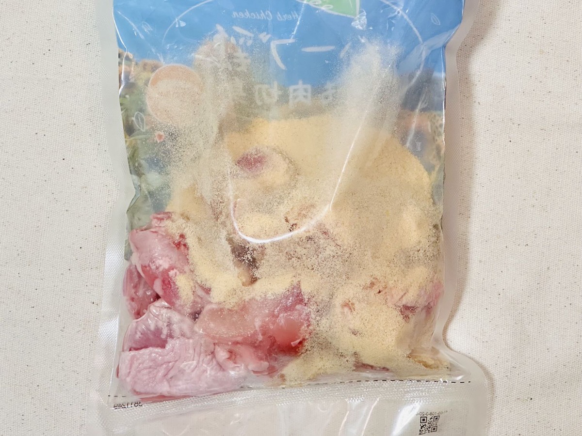 Airfryer karaage 002.