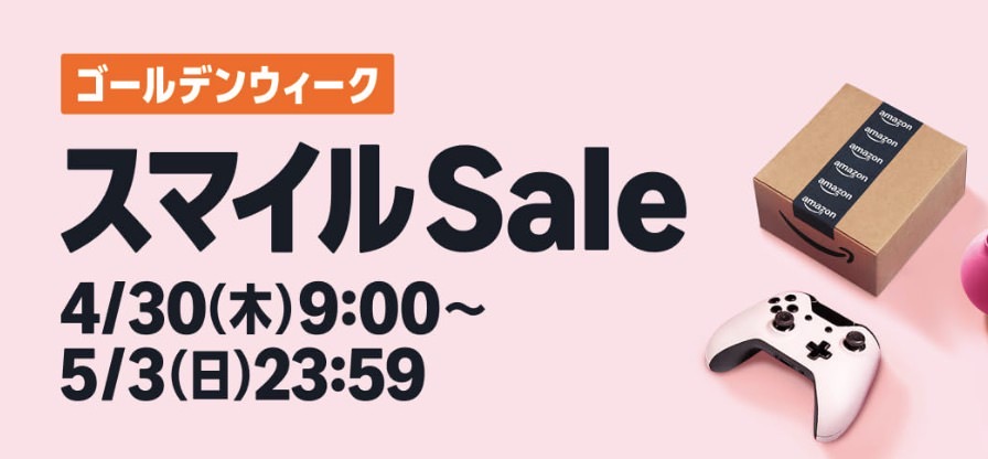 Amazon smile sale 202605.