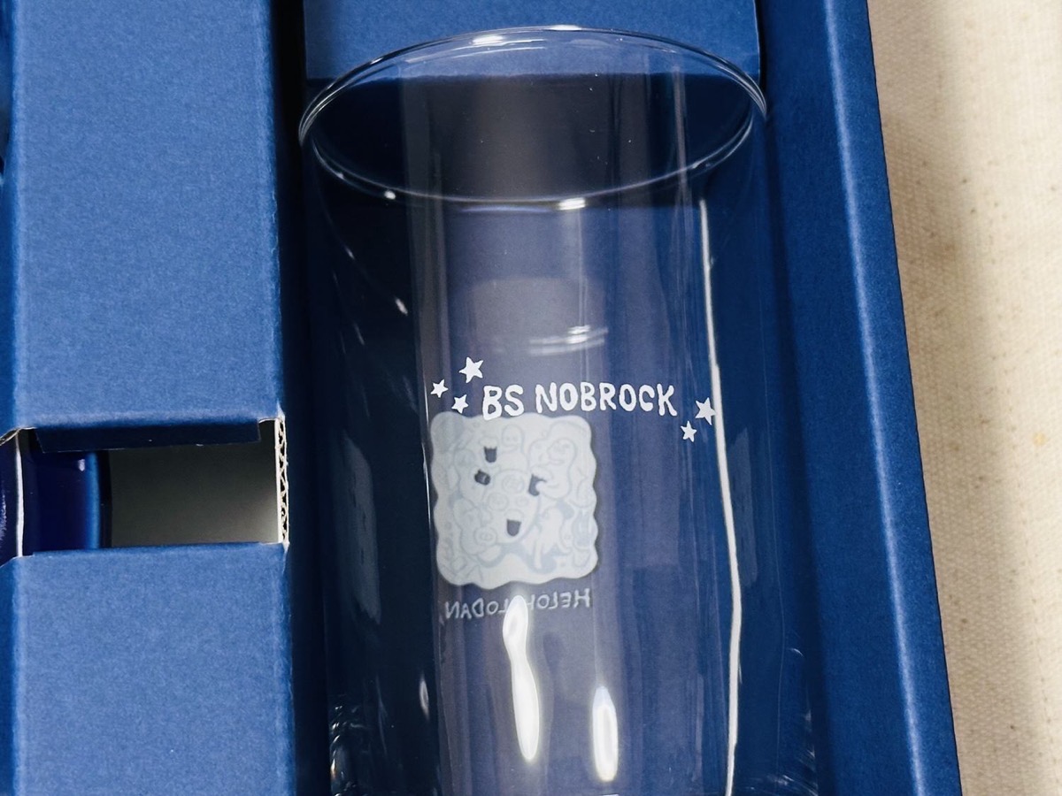 Bsnobrock set 011.