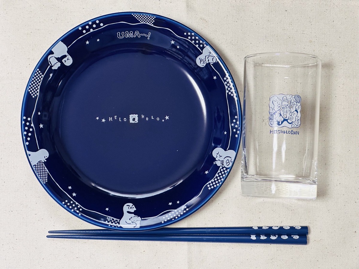 Bsnobrock set 014.