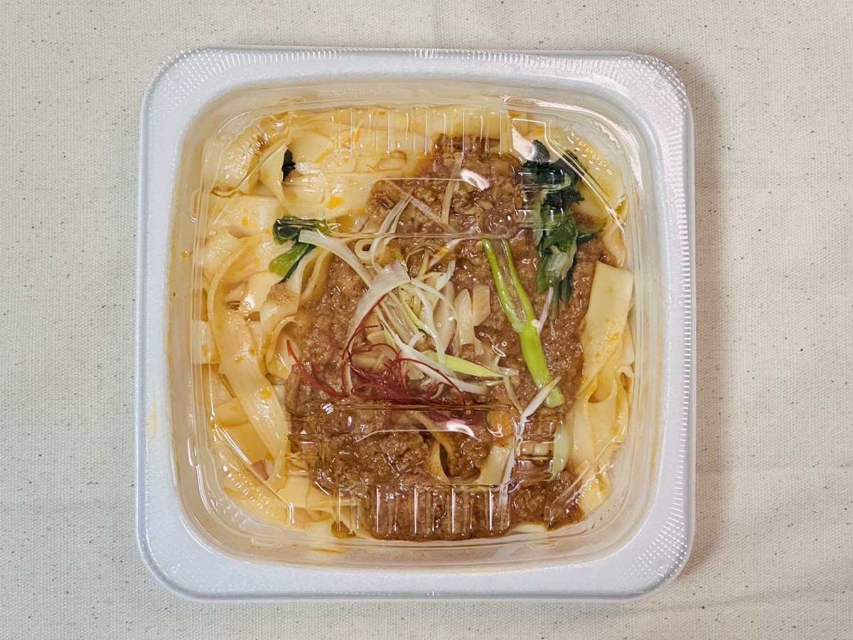 ファミリーマート 旨味辛味香味 ビャンビャン麺 011.