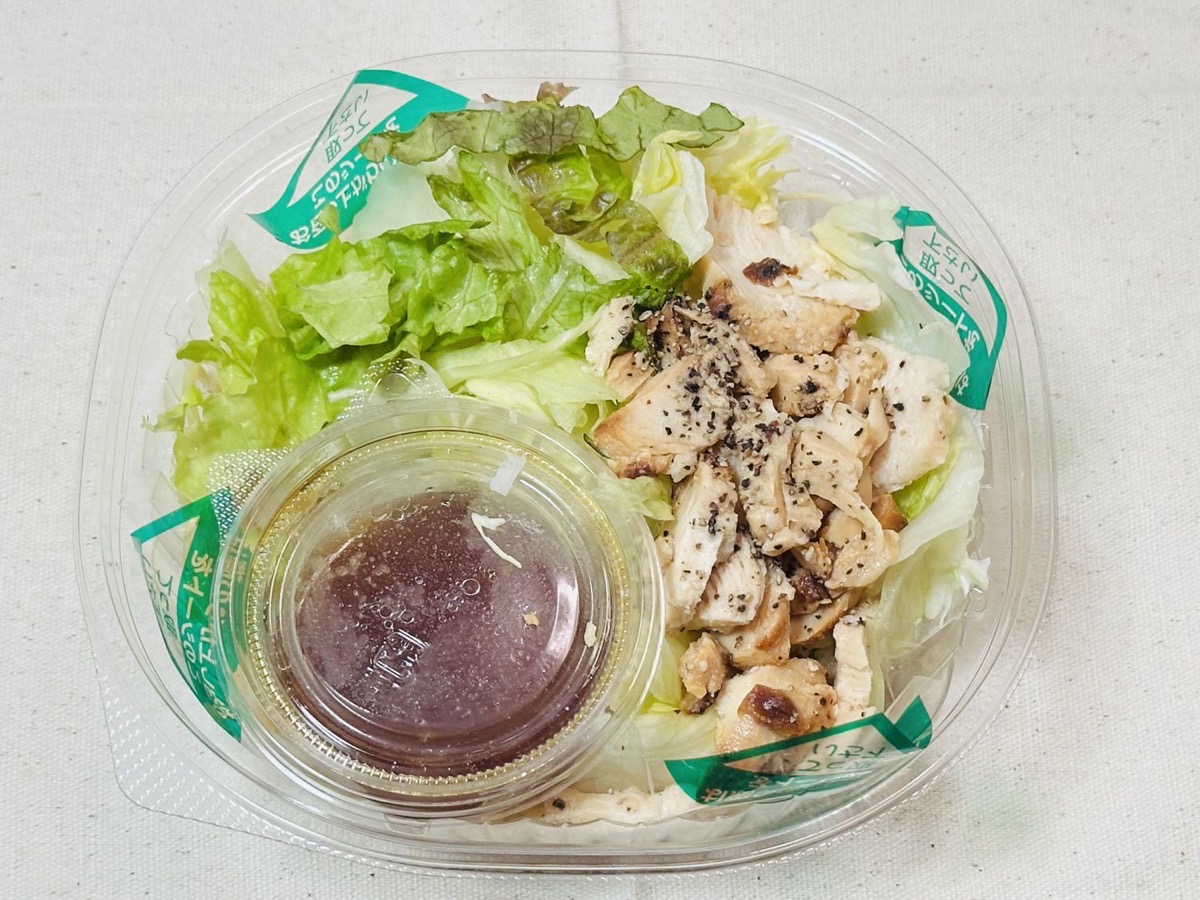 Famima pasta salad 45 009.