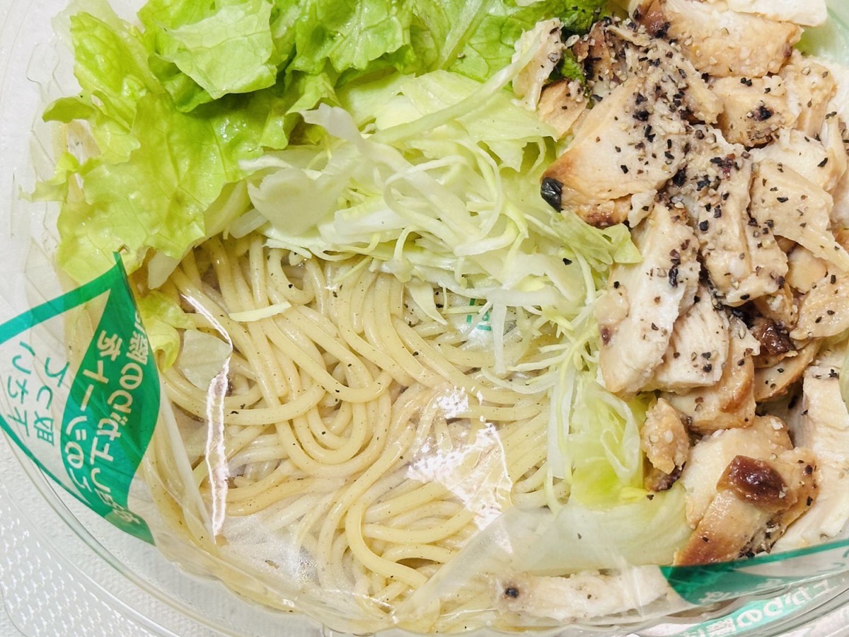 Famima pasta salad 45 012.