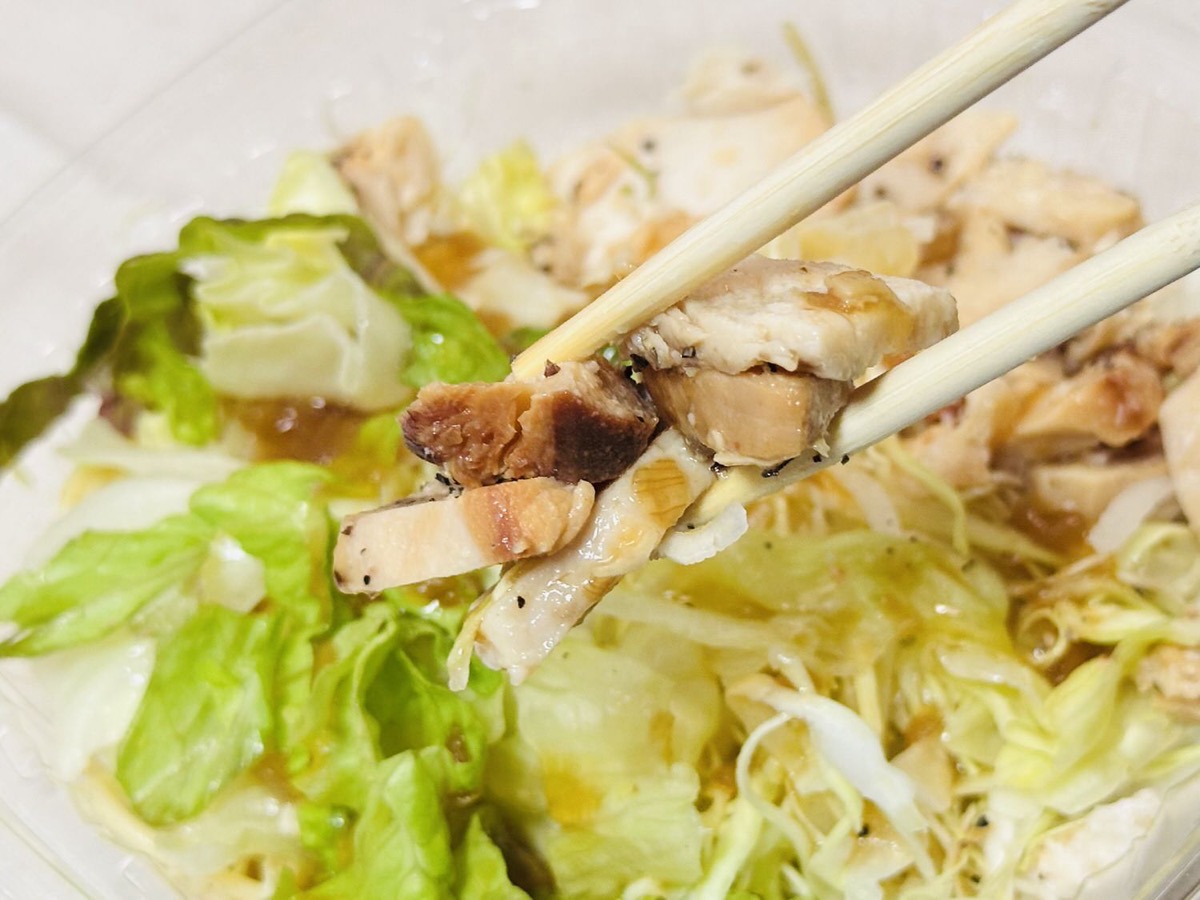 Famima pasta salad 45 020.