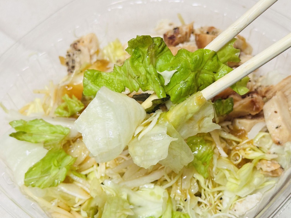 Famima pasta salad 45 023.