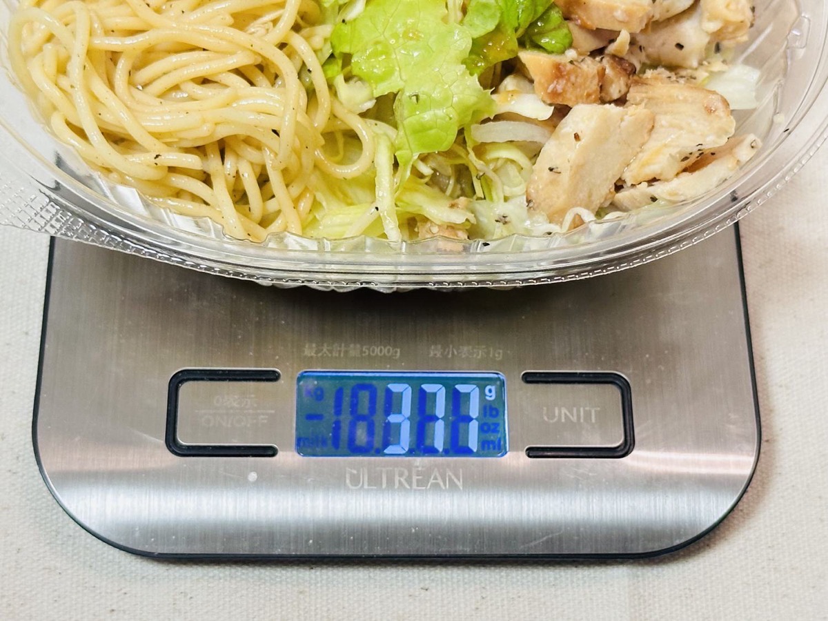 Famima pasta salad 45 024.