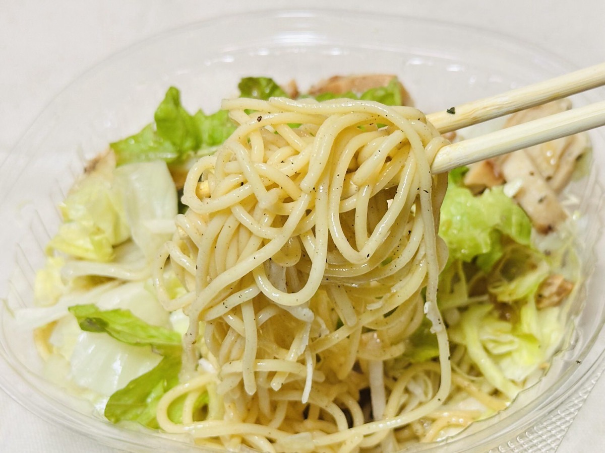 Famima pasta salad 45 026.