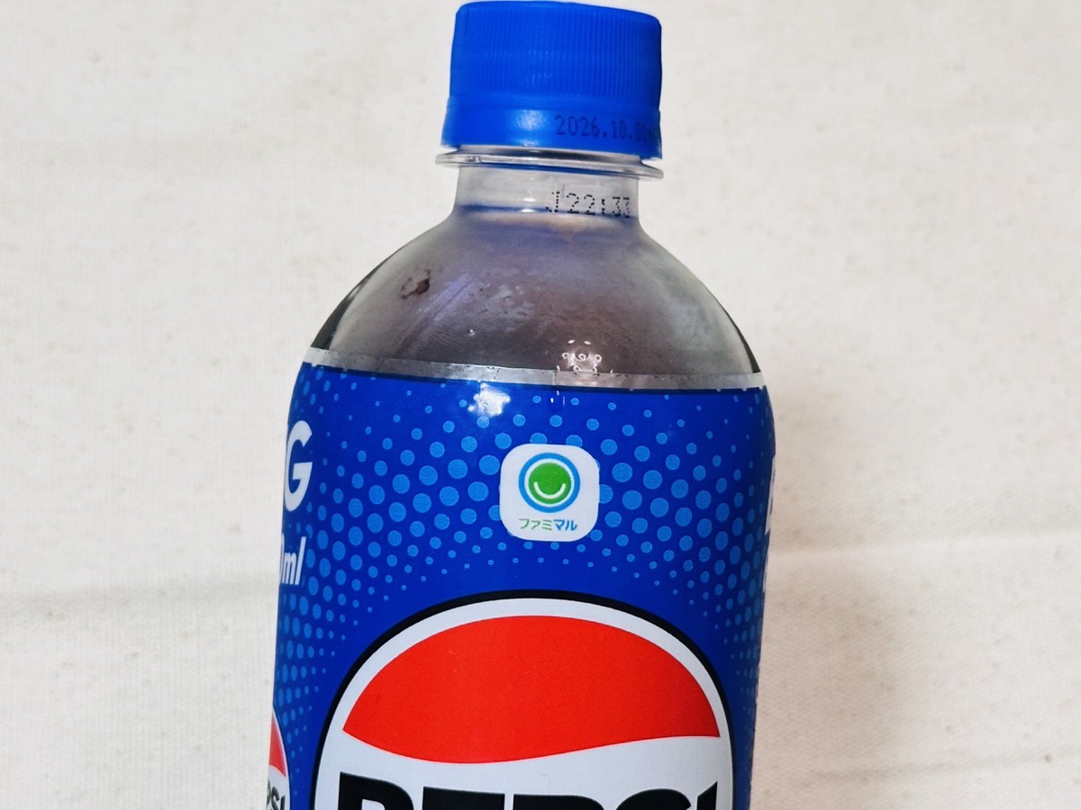 ファミリーマート ペプシコーラ 600ml 003.