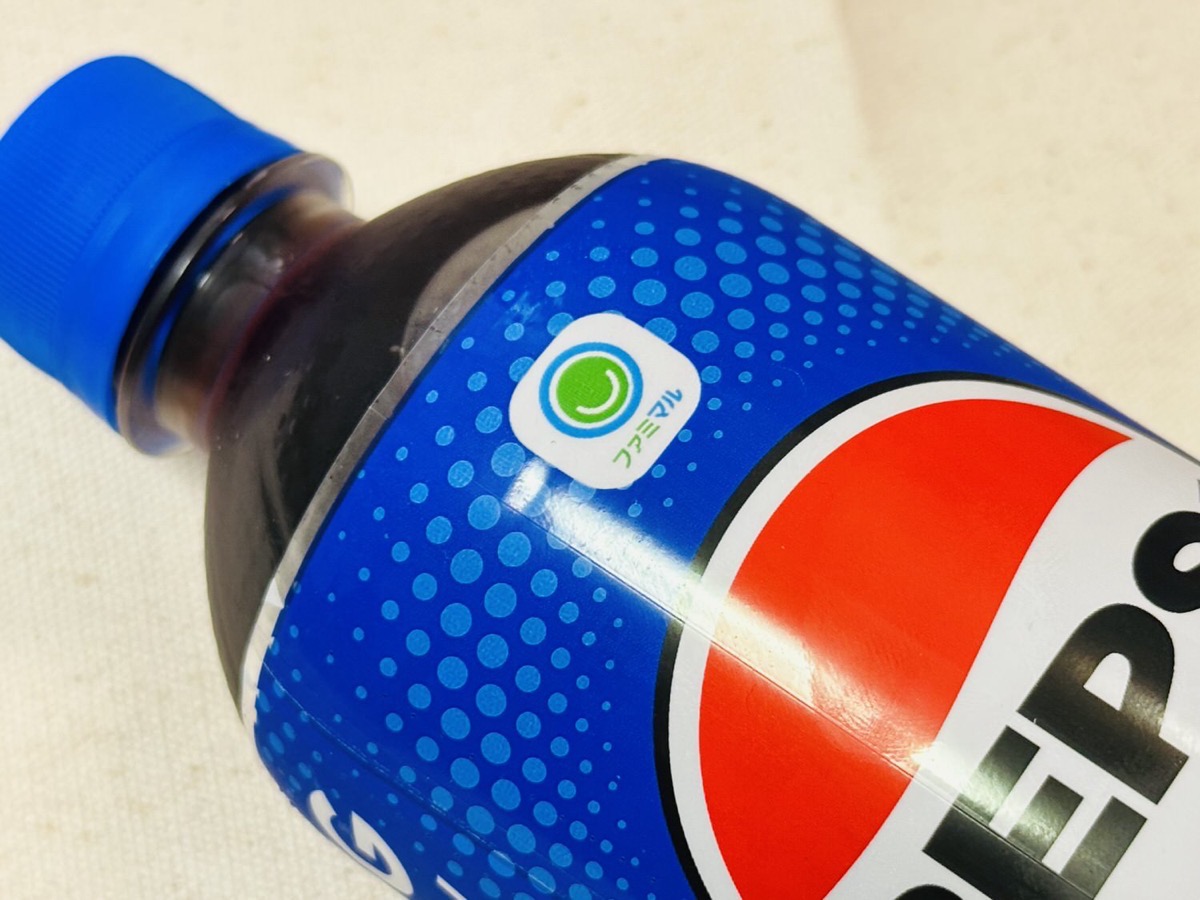 ファミリーマート ペプシコーラ 600ml 006.