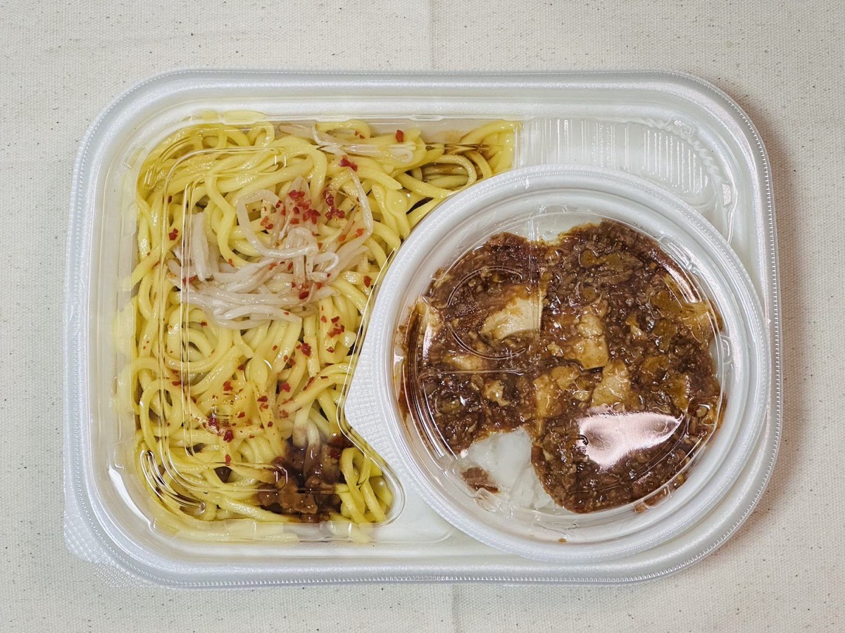 ファミリーマート 担担まぜ麺と麻婆豆腐丼セット 012.