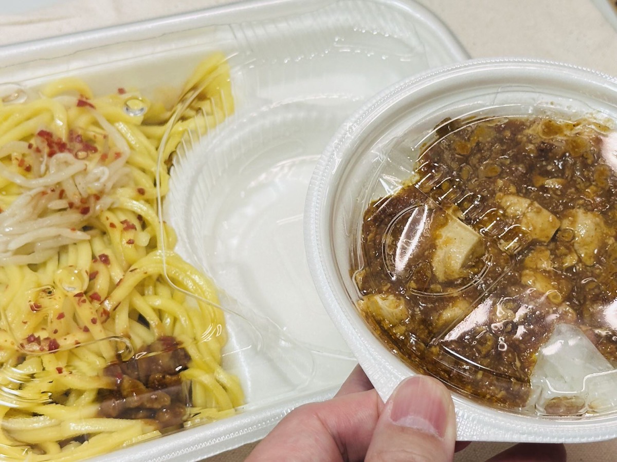 ファミリーマート 担担まぜ麺と麻婆豆腐丼セット 014.