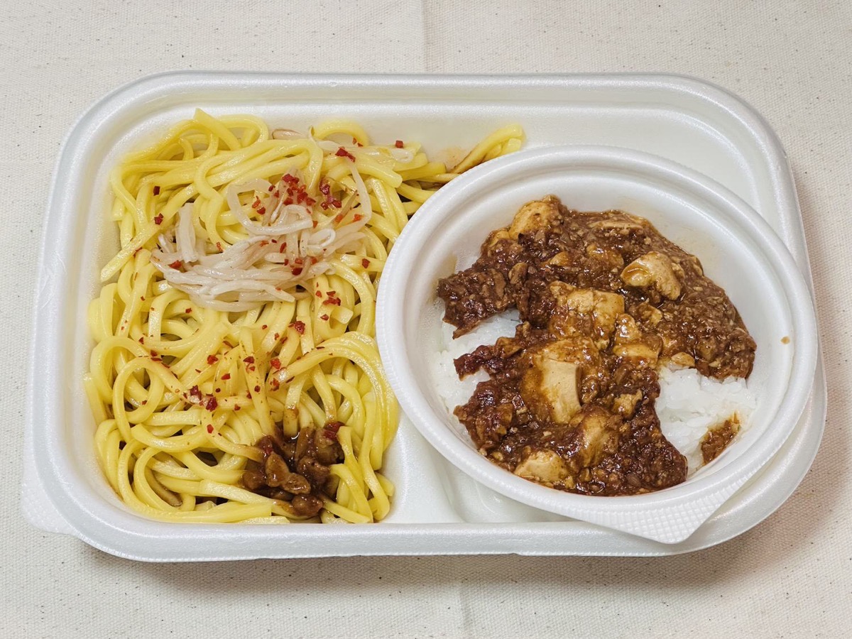 ファミリーマート 担担まぜ麺と麻婆豆腐丼セット 025.