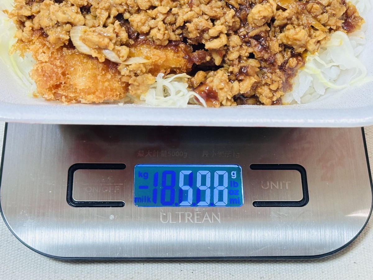かつや 肉あんかけロースカツ丼 013.