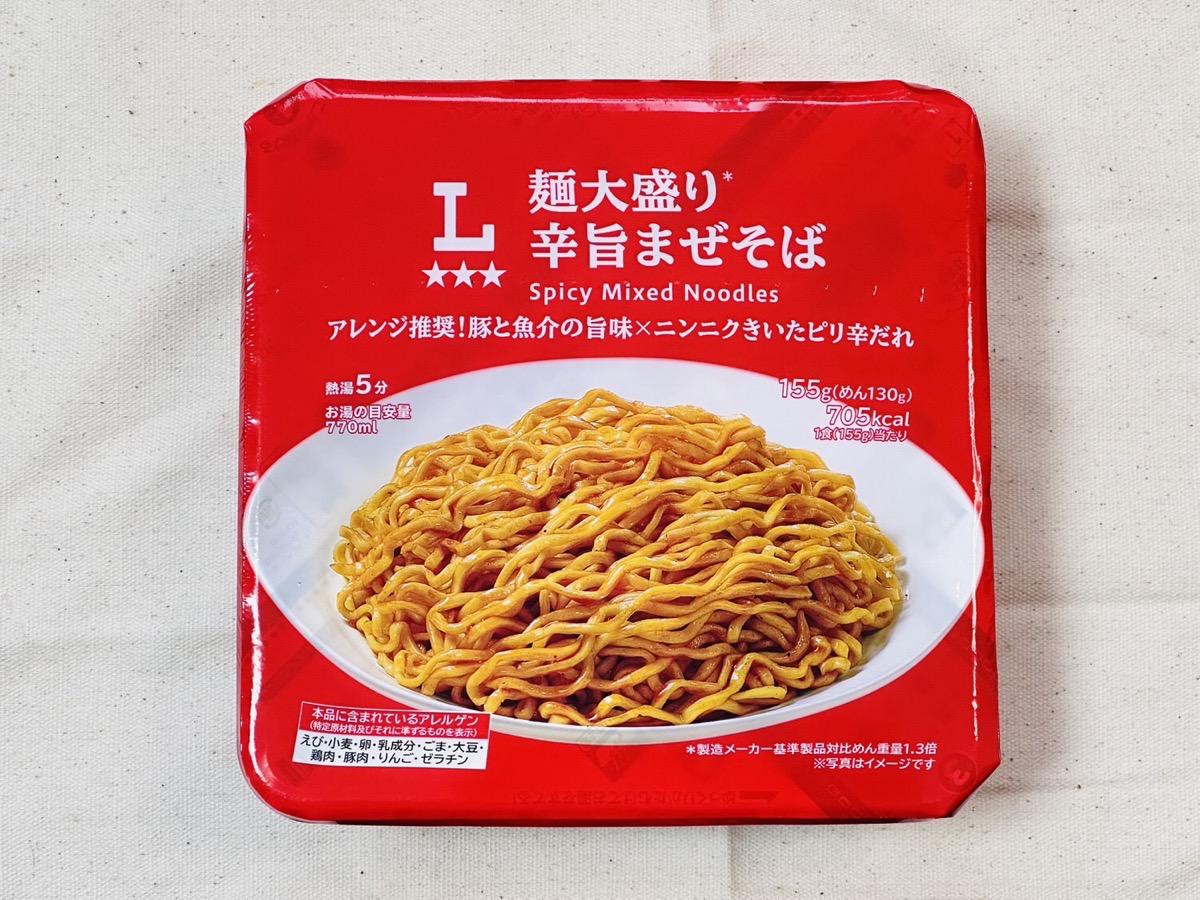 ローソン 麺大盛り 辛旨まぜそば 002.