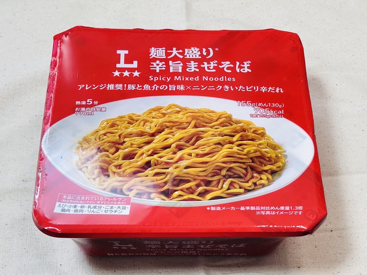 ローソン 麺大盛り 辛旨まぜそば 003.