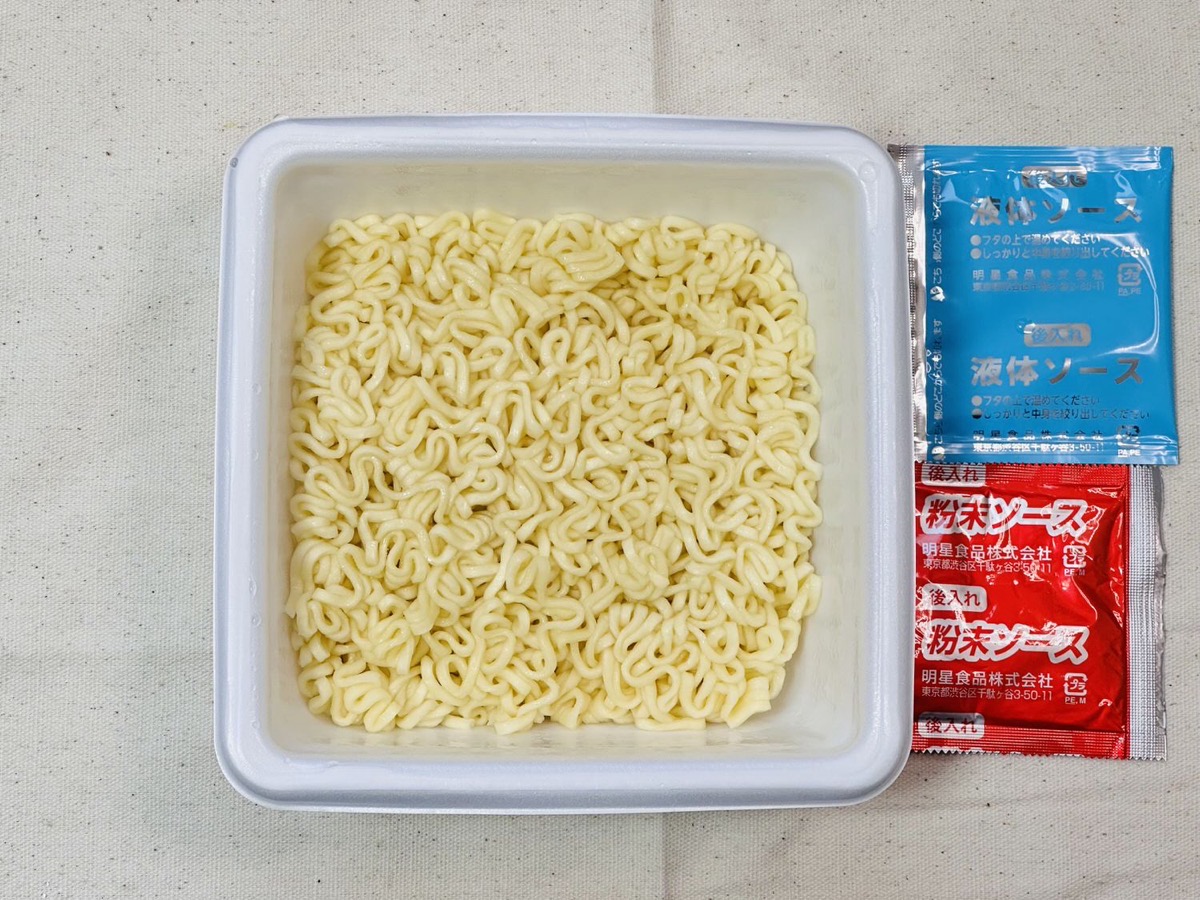 ローソン 麺大盛り 辛旨まぜそば 017.