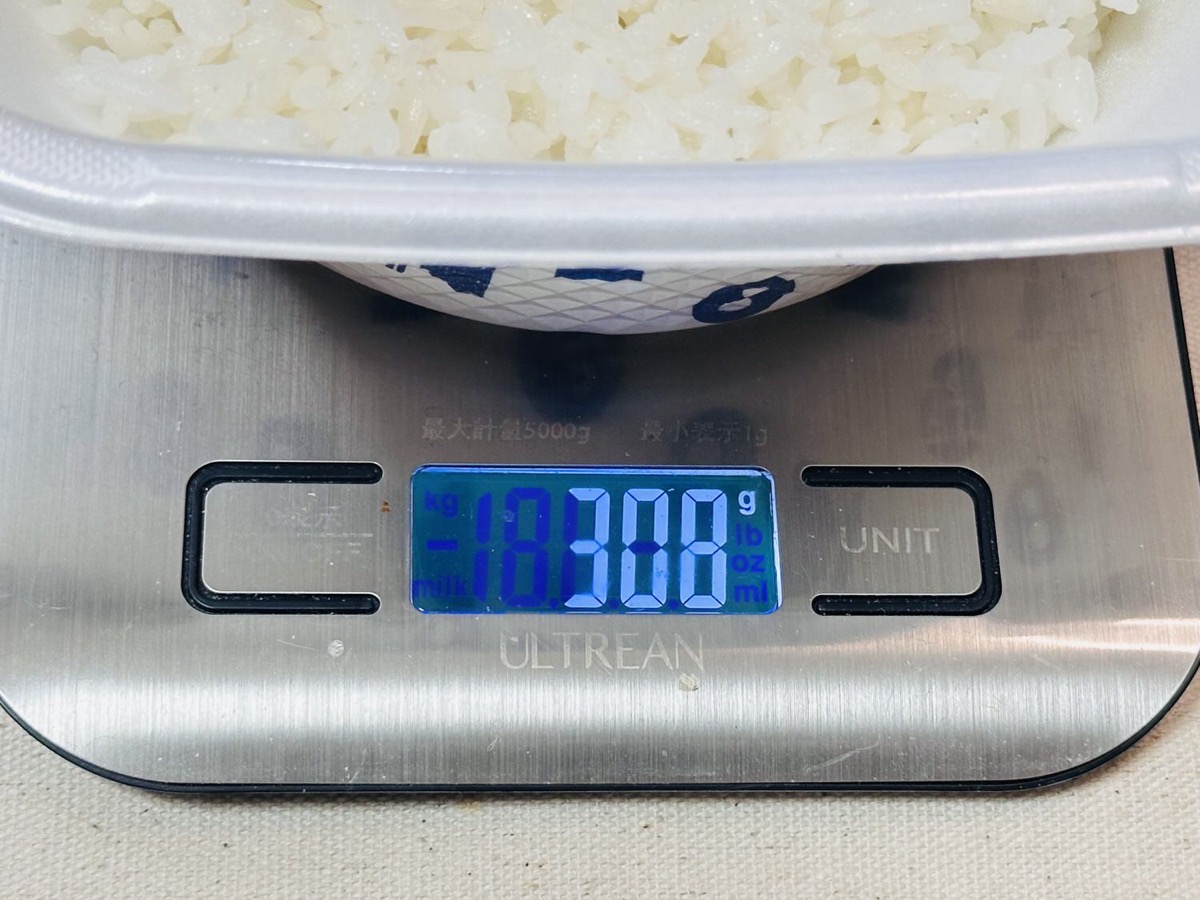 松屋 豚ロースグリル定食 007.