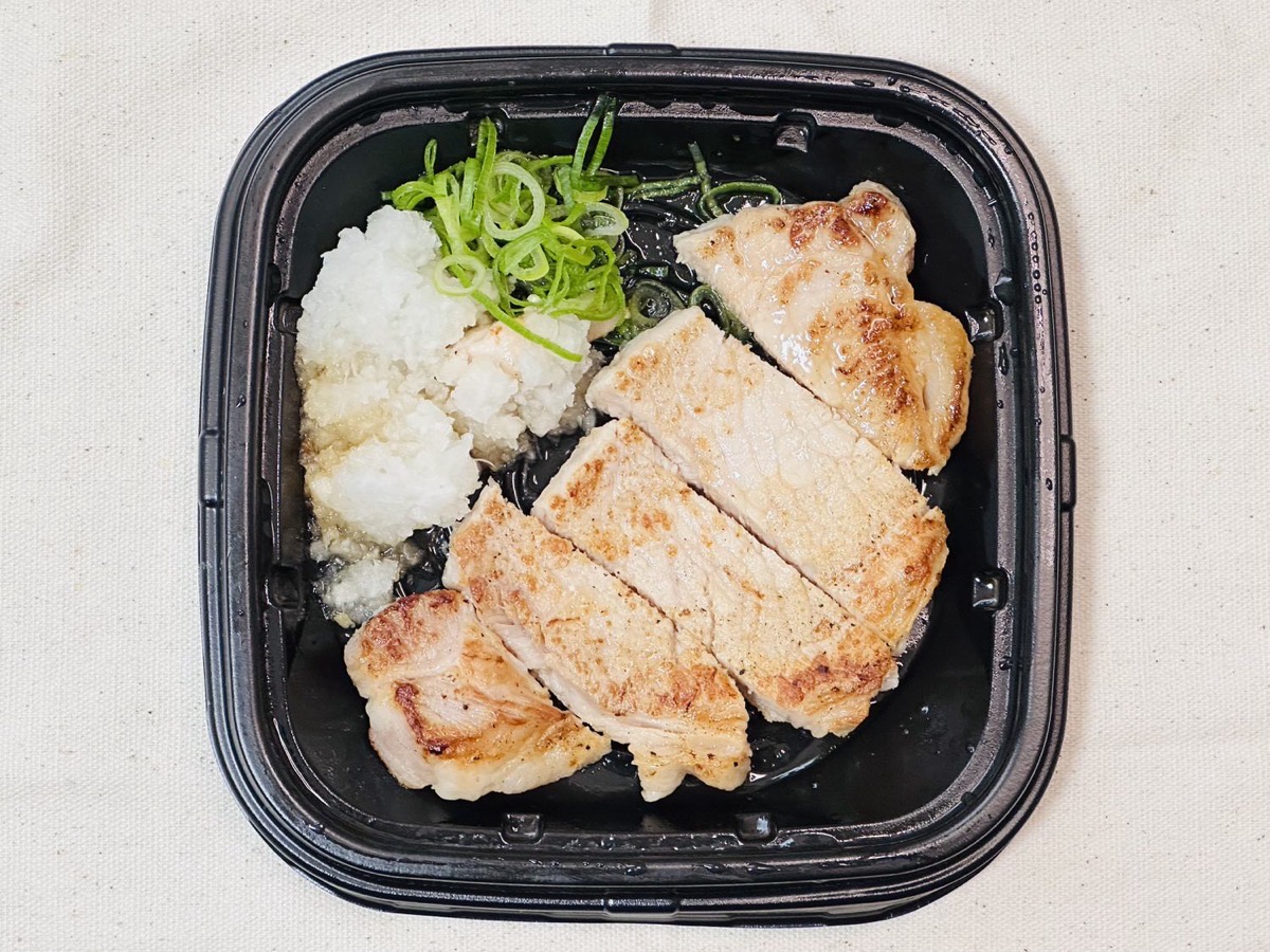 松屋 豚ロースグリル定食 012.