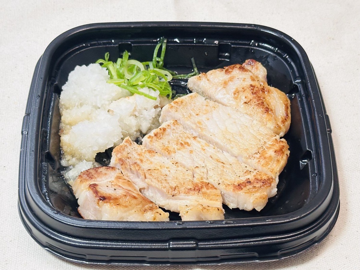 松屋 豚ロースグリル定食 015.