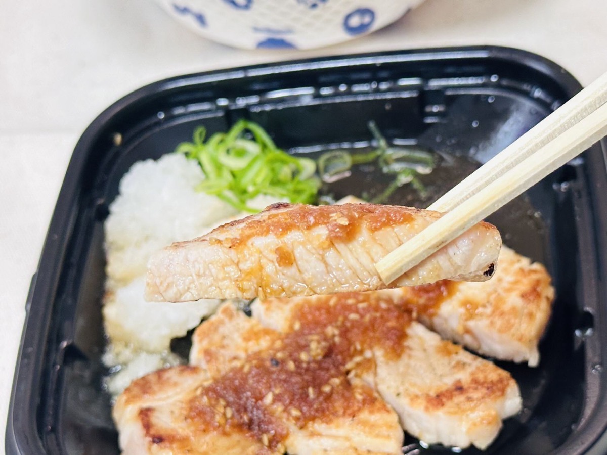 松屋 豚ロースグリル定食 020.