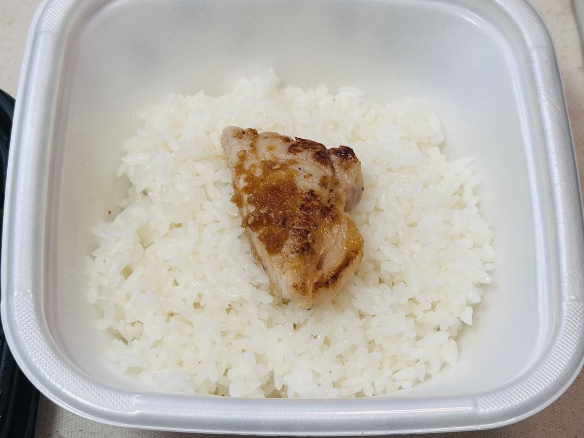 松屋 豚ロースグリル定食 021.