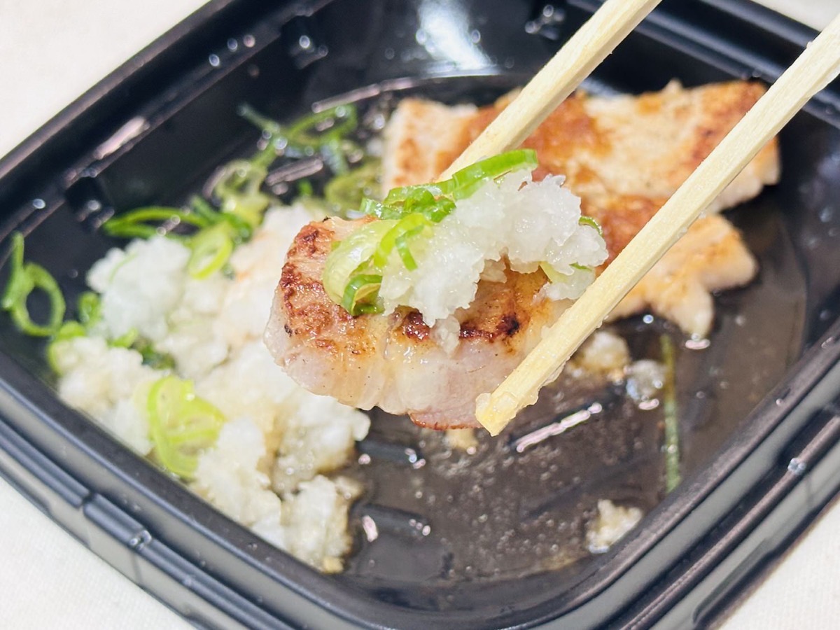 松屋 豚ロースグリル定食 024.