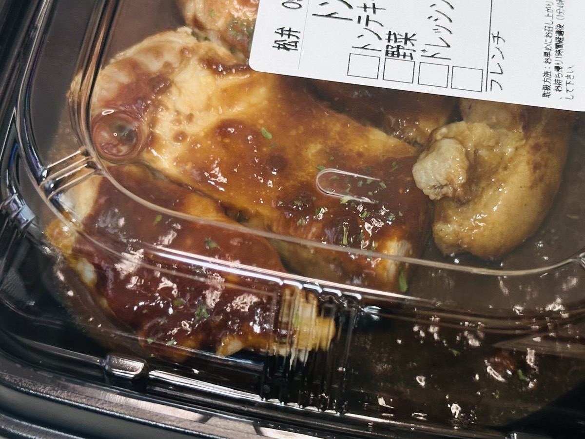 松屋 トンテキ定食 006.