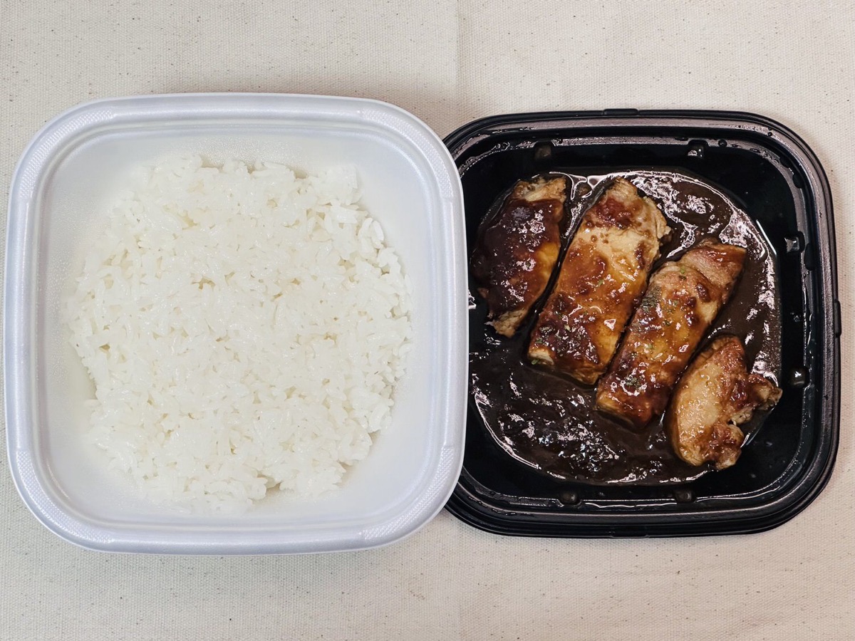 松屋 トンテキ定食 013.