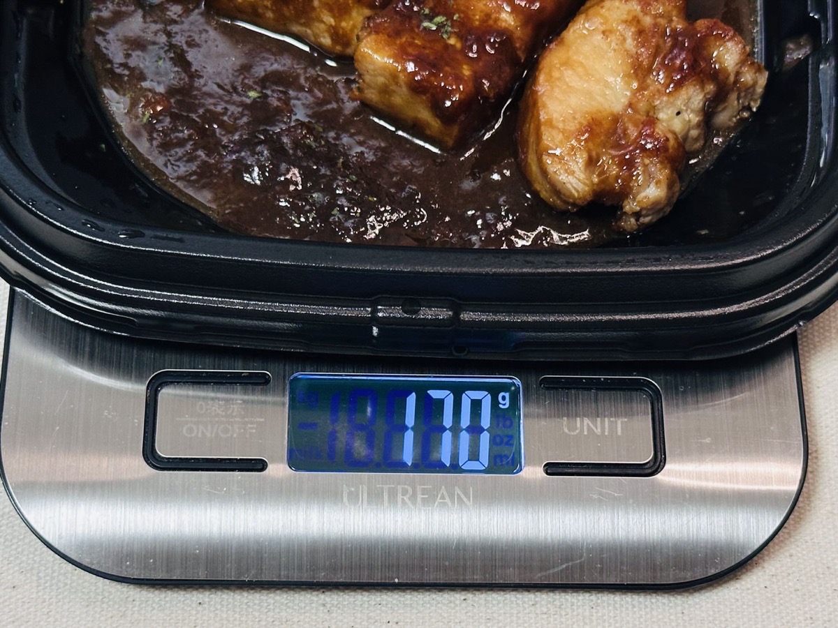 松屋 トンテキ定食 016.