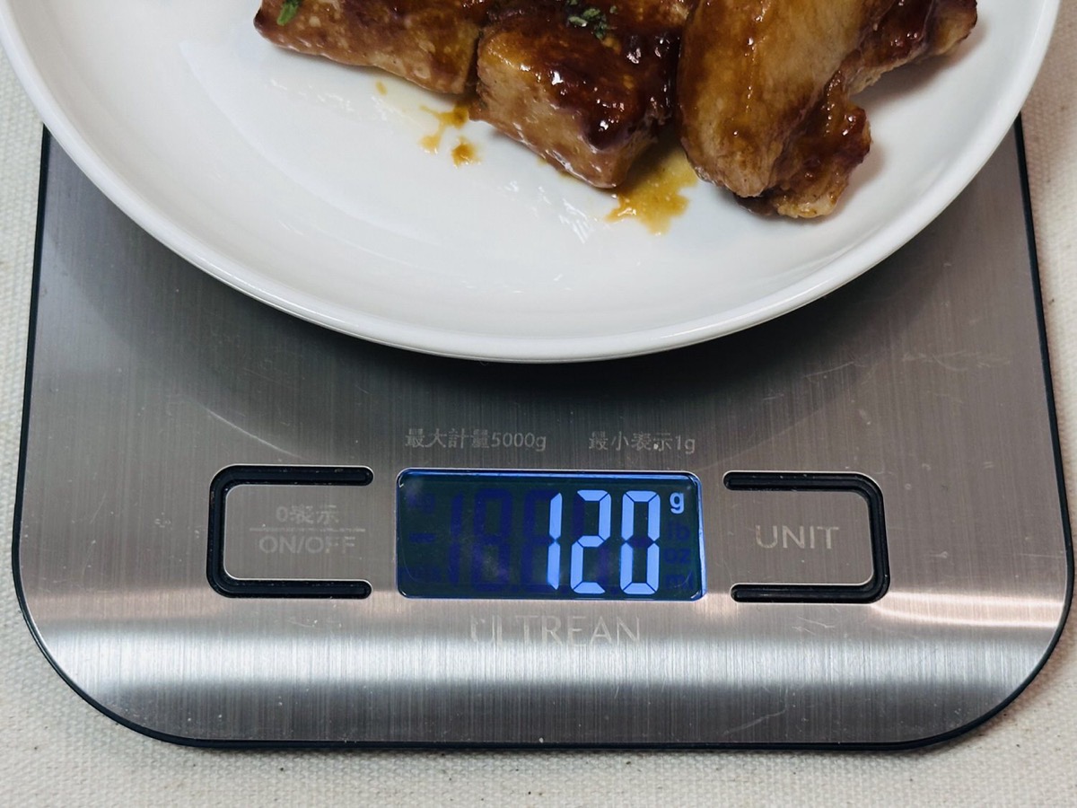 松屋 トンテキ定食 017.