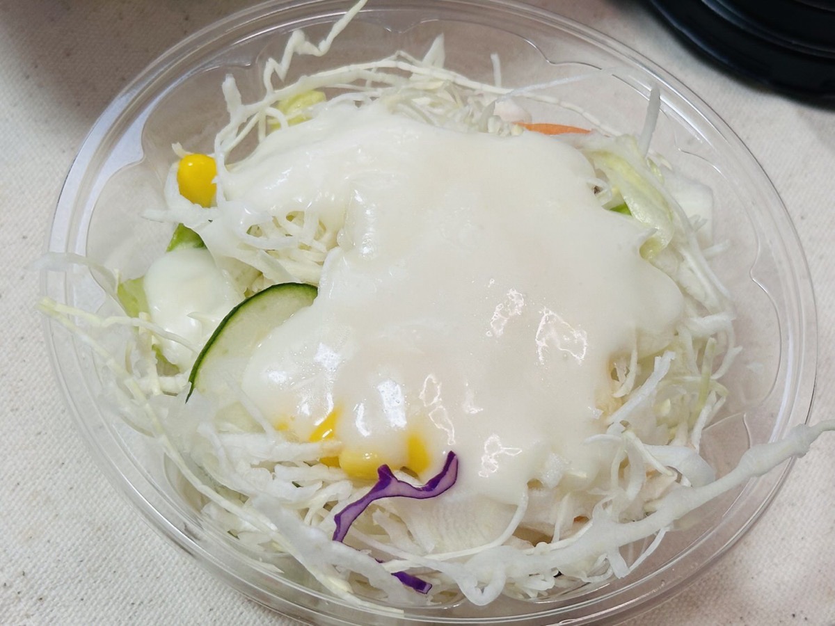 松屋 トンテキ定食 024.