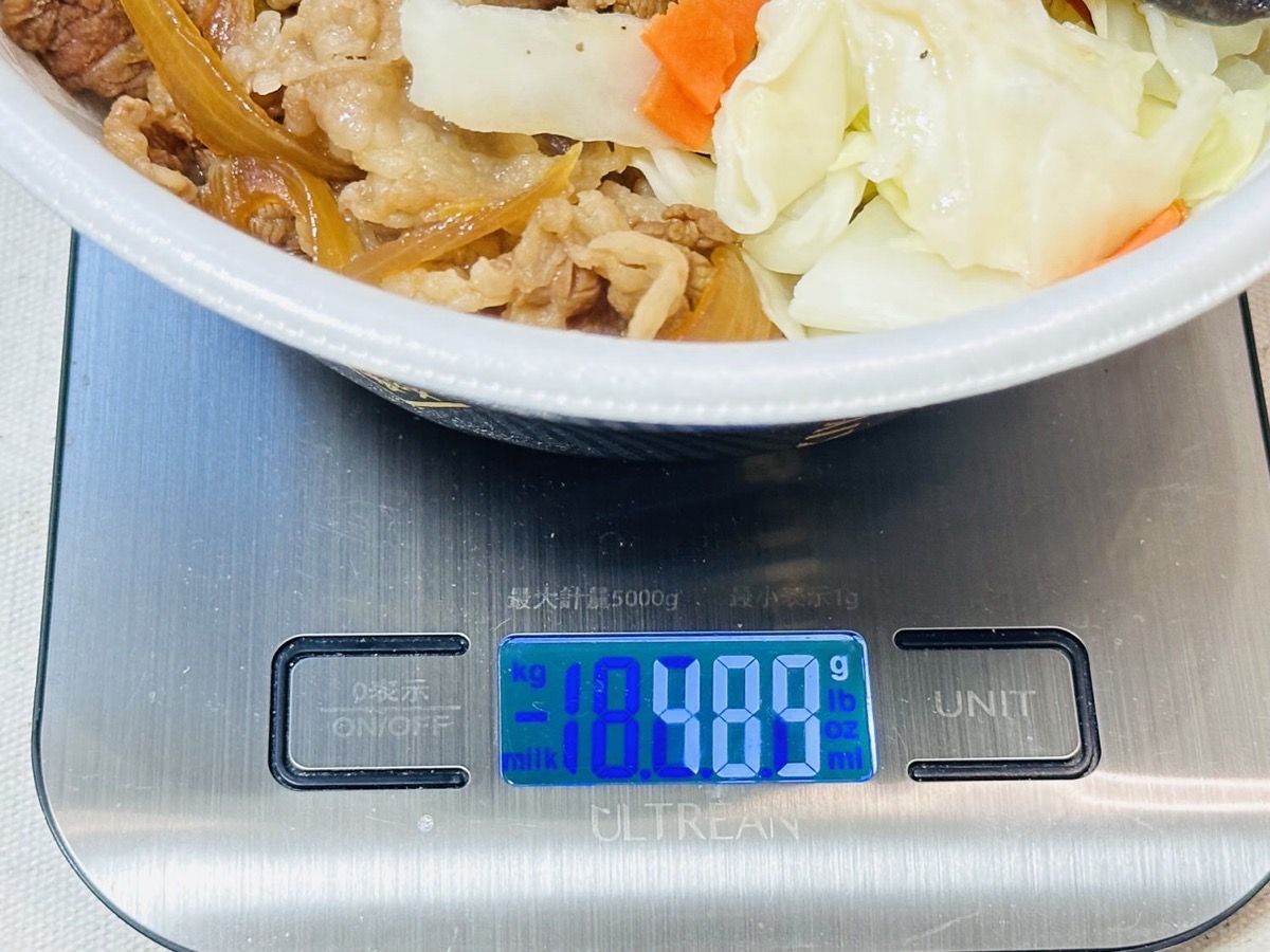 すき家 シャキうま塩野菜牛丼 016.