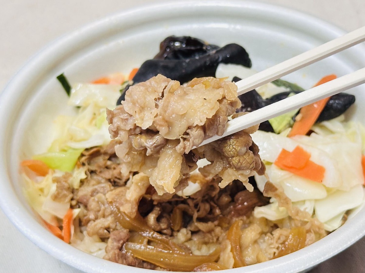 すき家 シャキうま塩野菜牛丼 017.