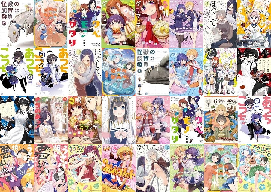 20260512 hobun mangatime.