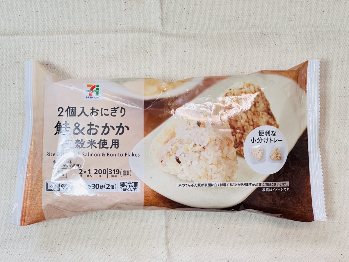 セブンイレブン セブンプレミアム 2個入おにぎり 鮭＆おかか 001.