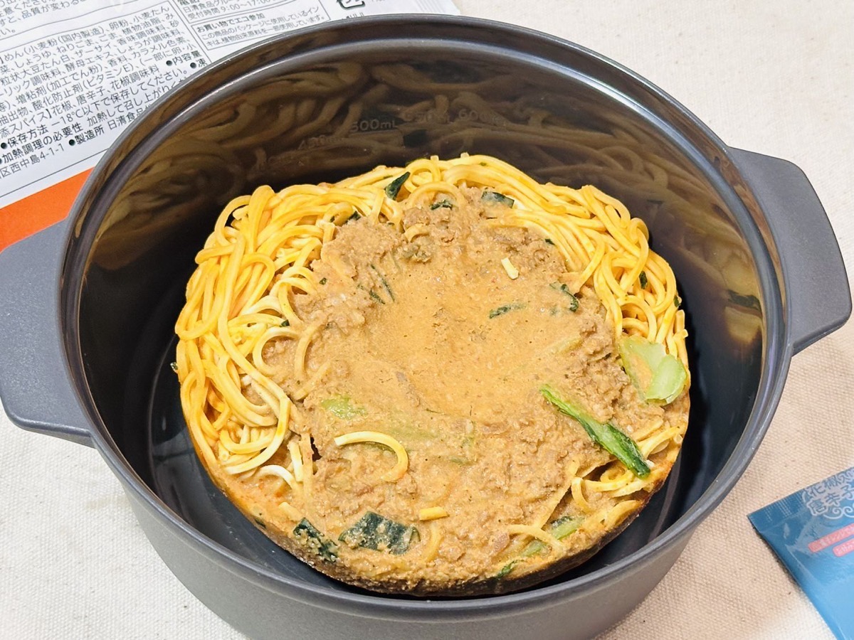 セブンイレブン 7プレミアム 担々麺 008.