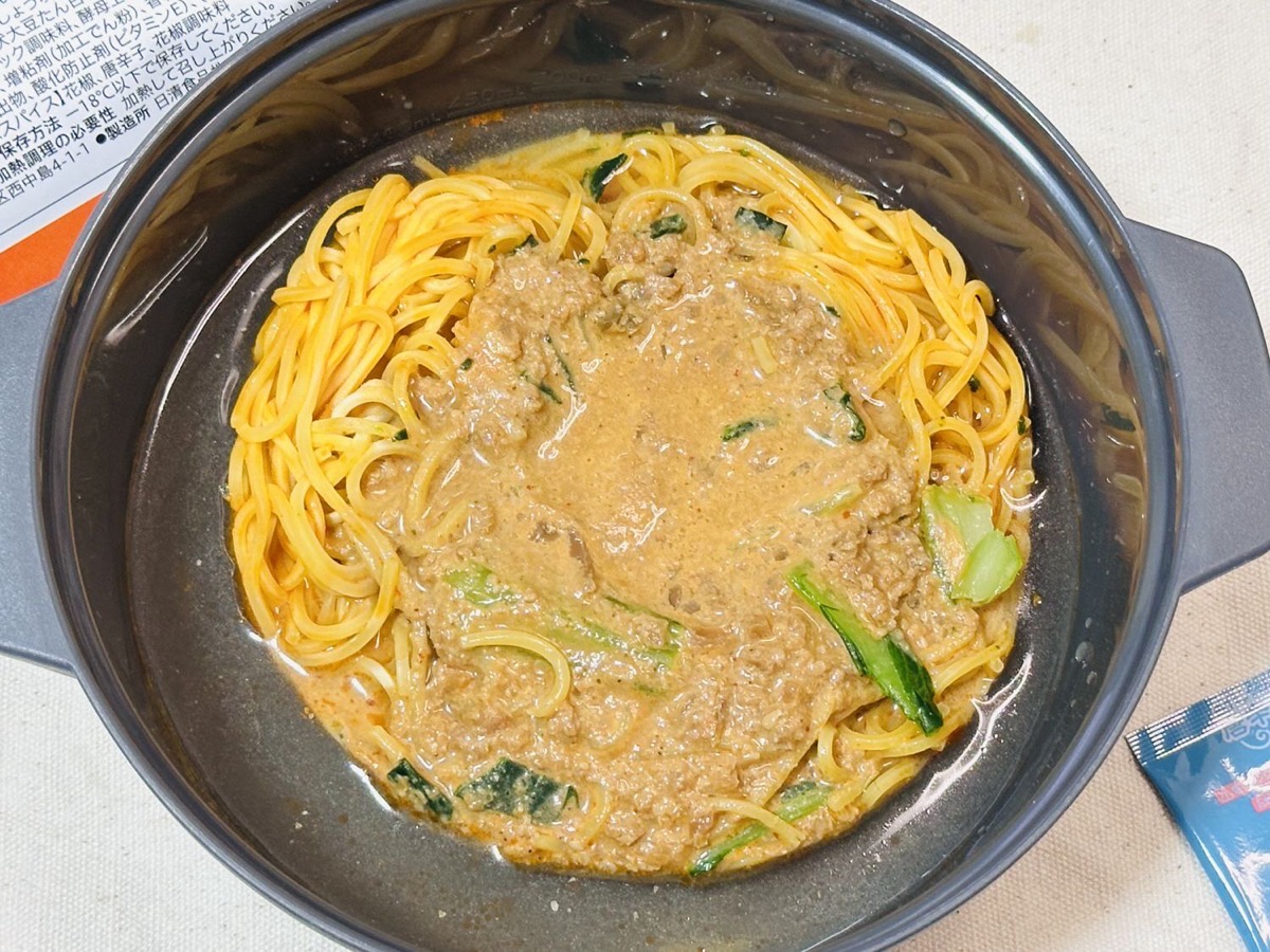 セブンイレブン 7プレミアム 担々麺 009.