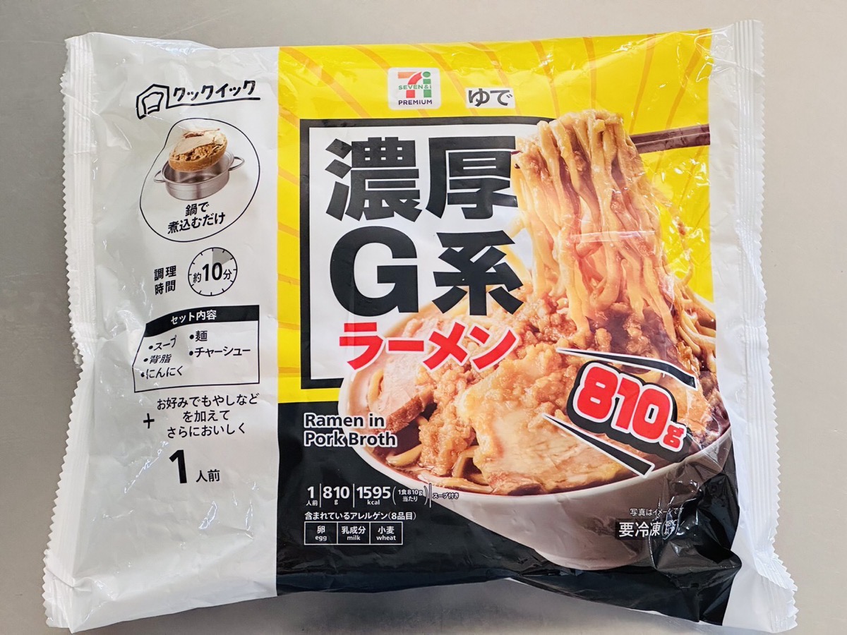 セブンイレブン 7プレミアム 濃厚G系ラーメン 001.