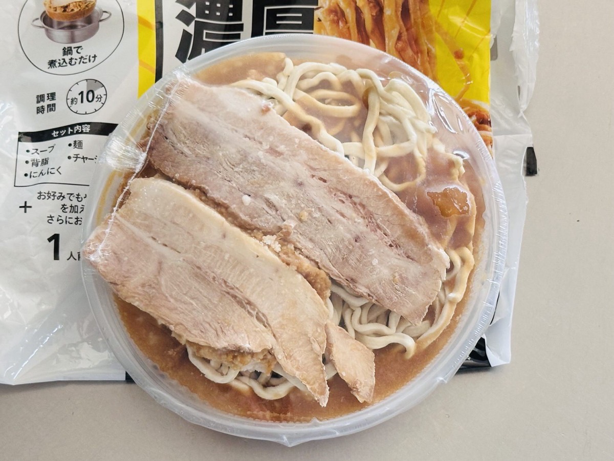 セブンイレブン 7プレミアム 濃厚G系ラーメン 008.