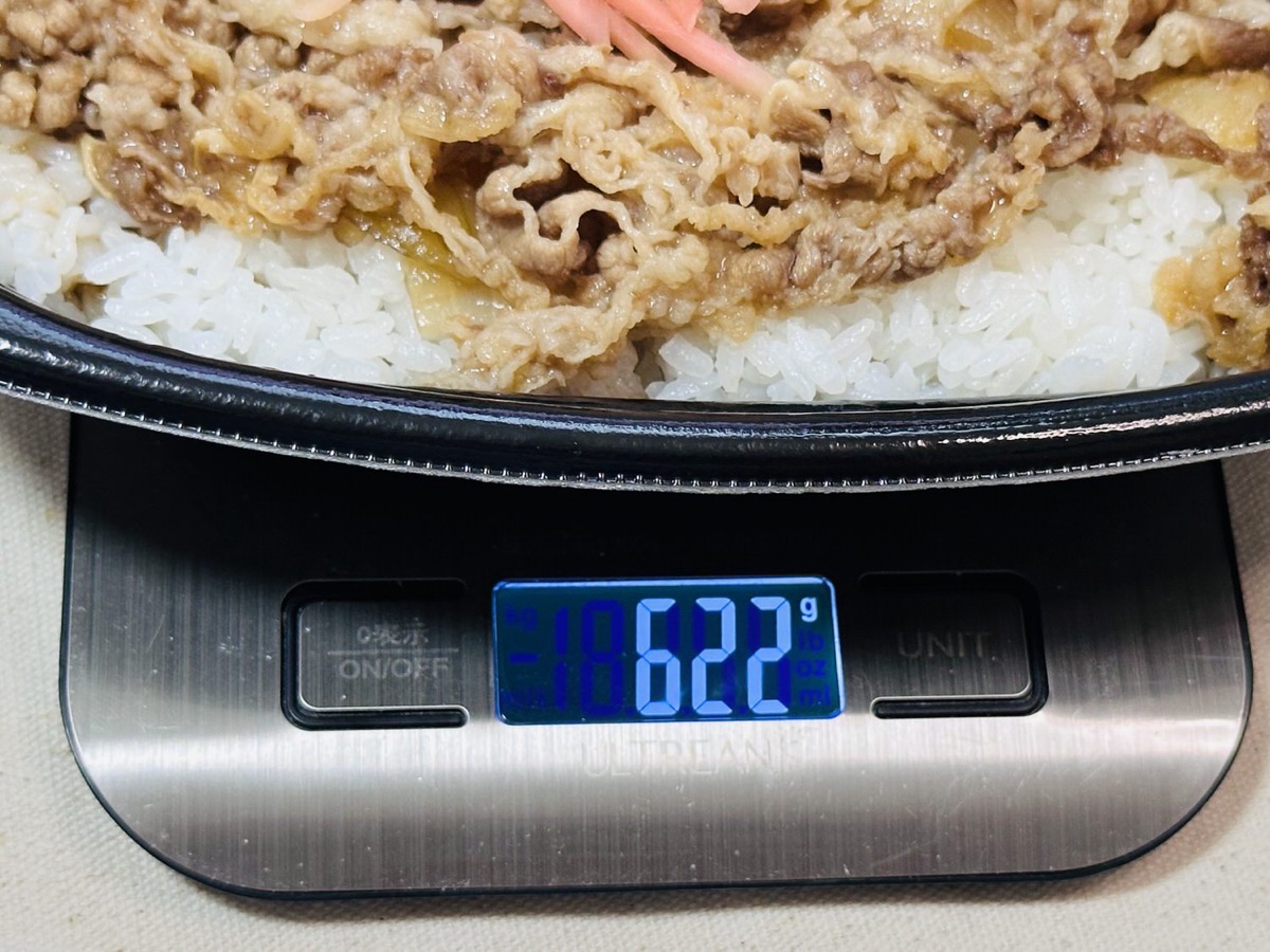 セブンイレブン つゆまで旨い 牛丼 020.
