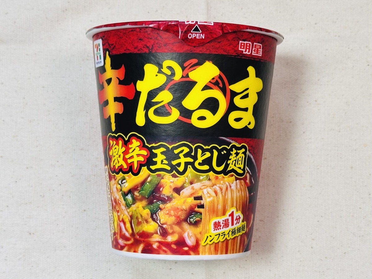 セブンイレブン 7プレミアム 辛だるま 激辛玉子とじ麺 001.
