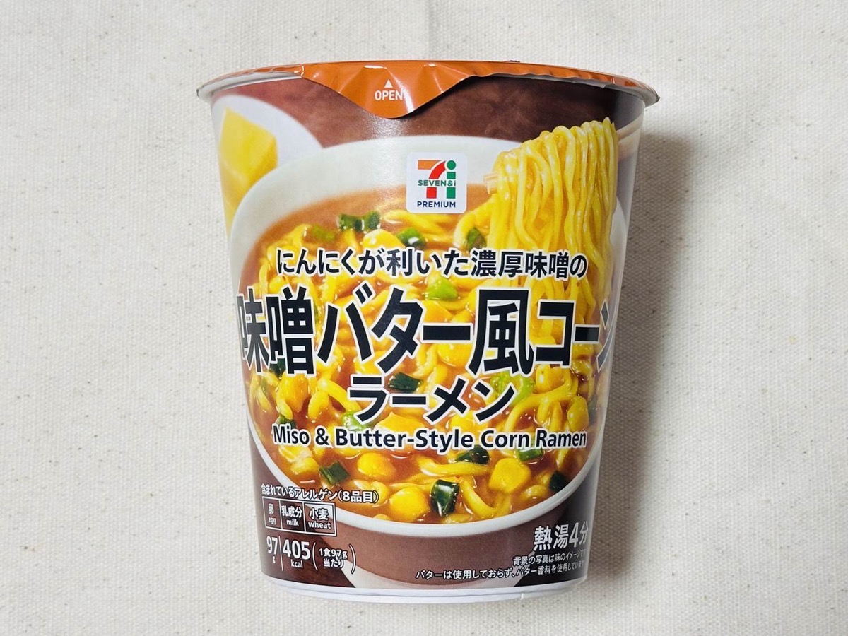 セブンイレブン 7プレミアム 味噌バター風コーンラーメン 002.