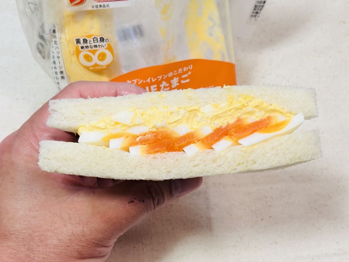 セブンイレブン こだわり THEたまごサンド 016.