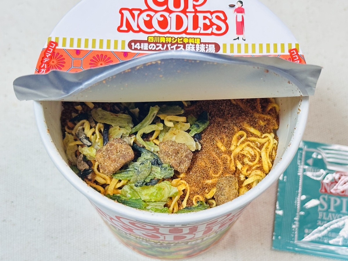 カップヌードル 14種のスパイス麻辣湯 008.